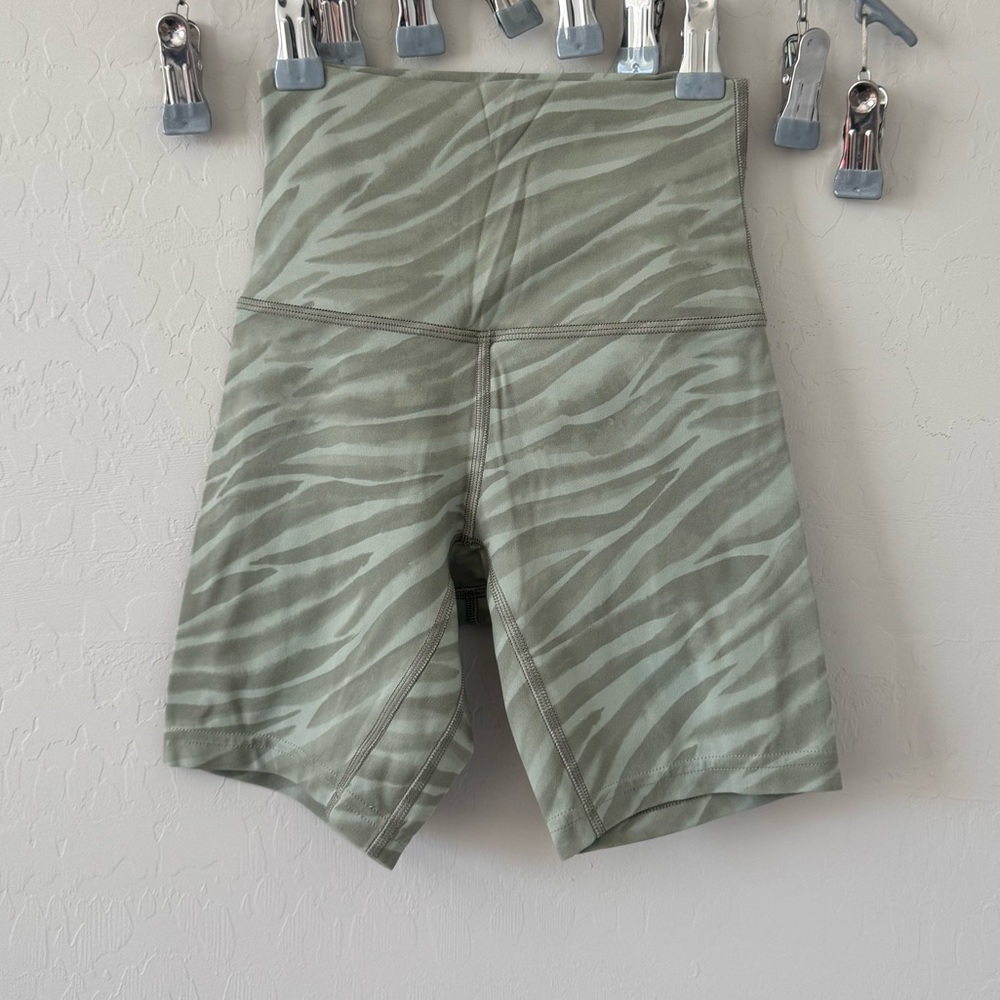 lululemon align short